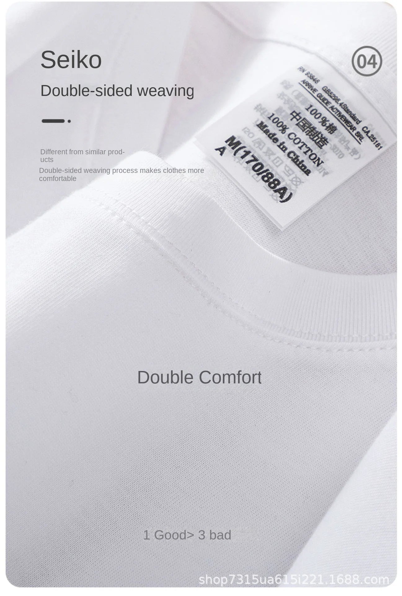 Unisex Heavyweight Cotton T-Shirt – 300g Premium Short Sleeve Tee | Minimalist Summer Streetwear Top for Men & Women