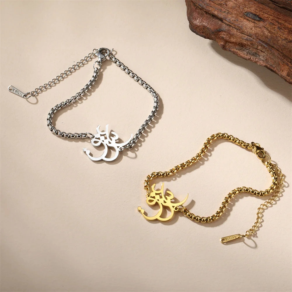 Persian “Eshgh” Bracelet – Golden Stainless Steel Farsi Love Design