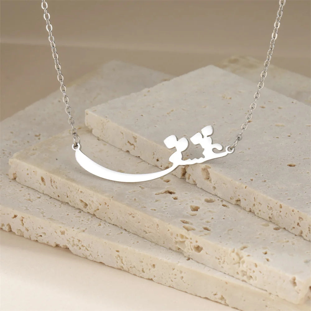 Persian “Eshgh” Love Necklace – Elegant Gold Stainless Steel Chain