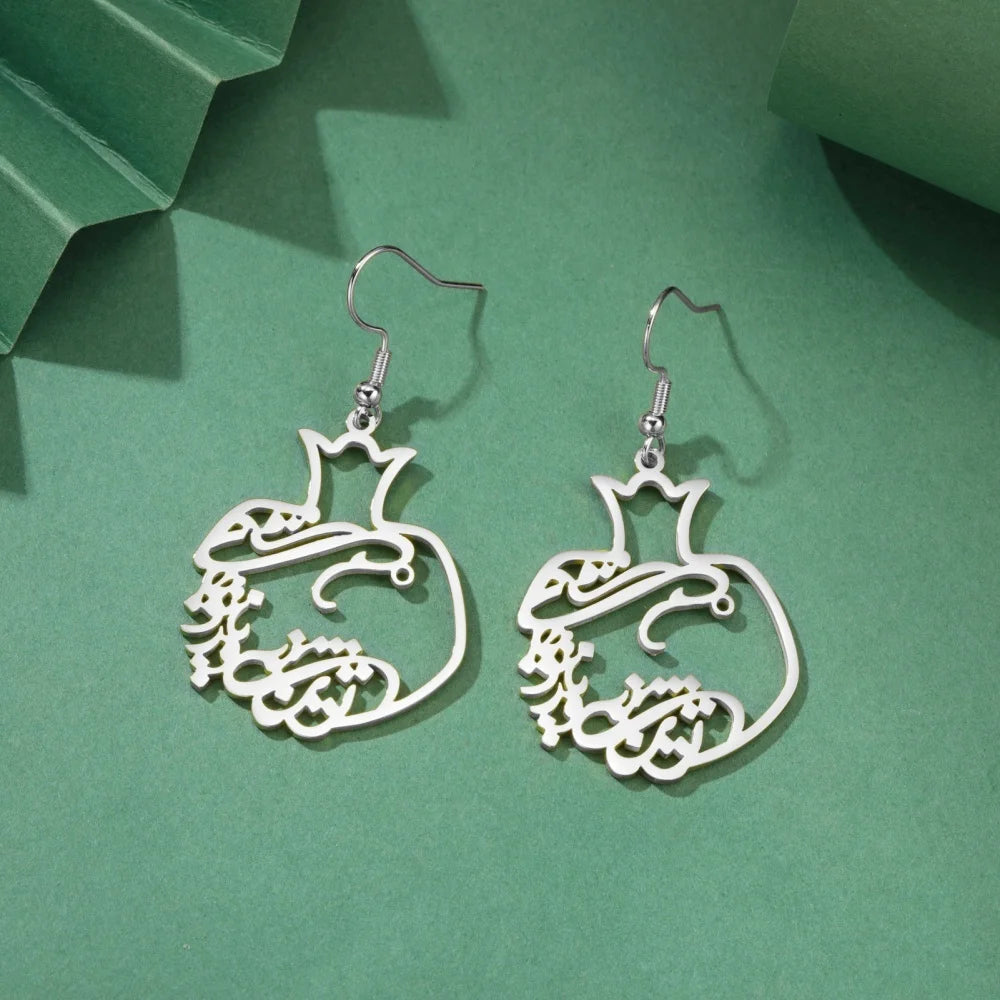 Persian Pomegranate “Eshgh” Earrings – Golden Stainless Steel Dangle Design