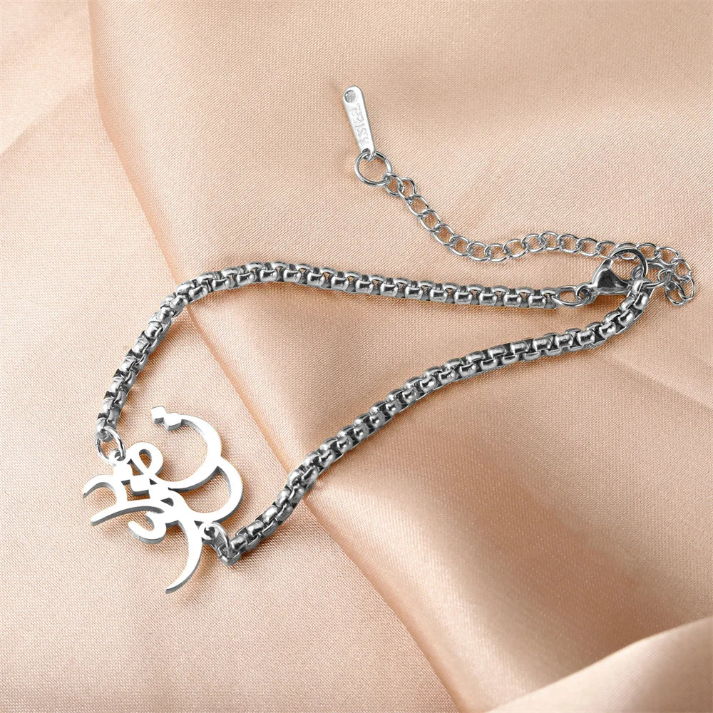 Persian “Eshgh” Bracelet – Golden Stainless Steel Farsi Love Design