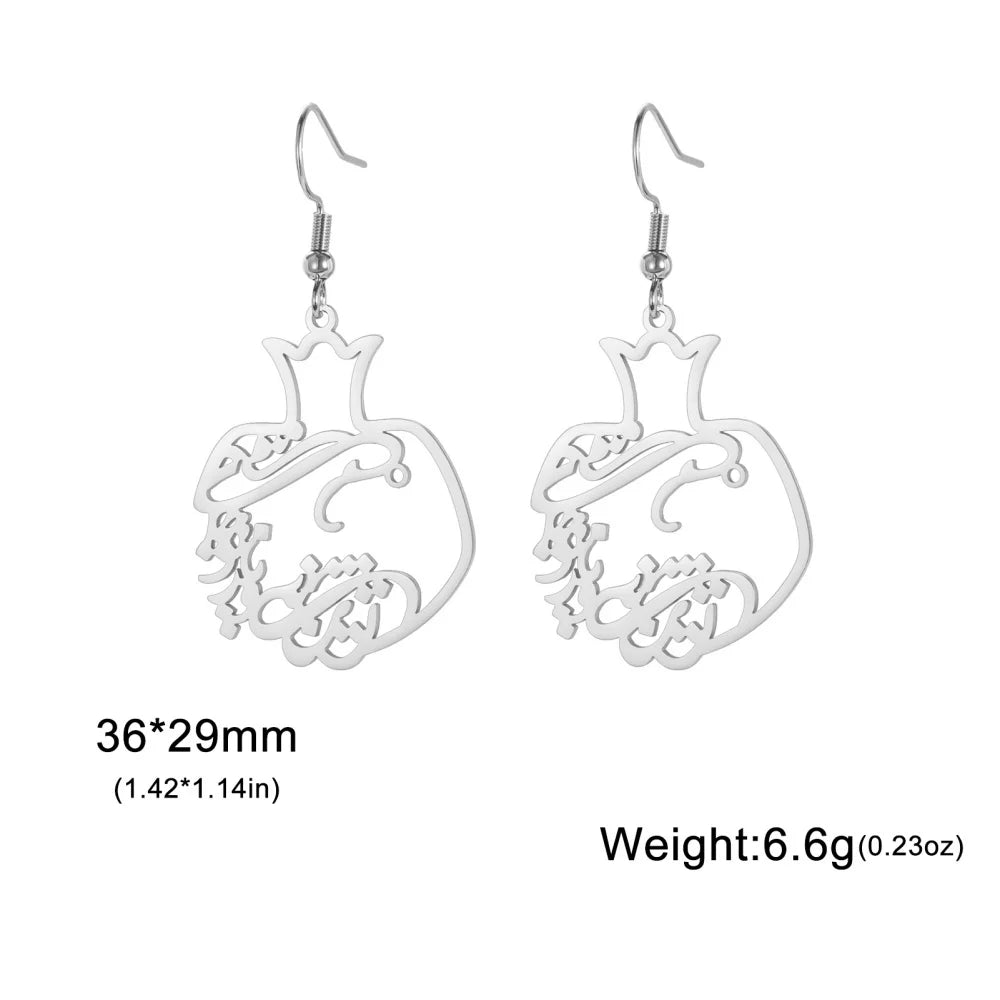Persian Pomegranate “Eshgh” Earrings – Golden Stainless Steel Dangle Design