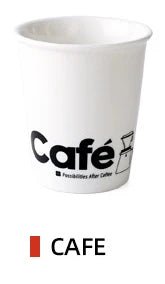 Minimalist Coffee Cup – Ceramic Mug with Modern Print