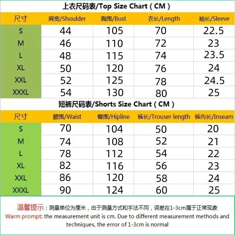 Men’s 2-Piece Summer Set – Waffle Textured Short-Sleeve Shirt & Shorts | Casual Zip-Up Lapel Outfit for Modern Street Style