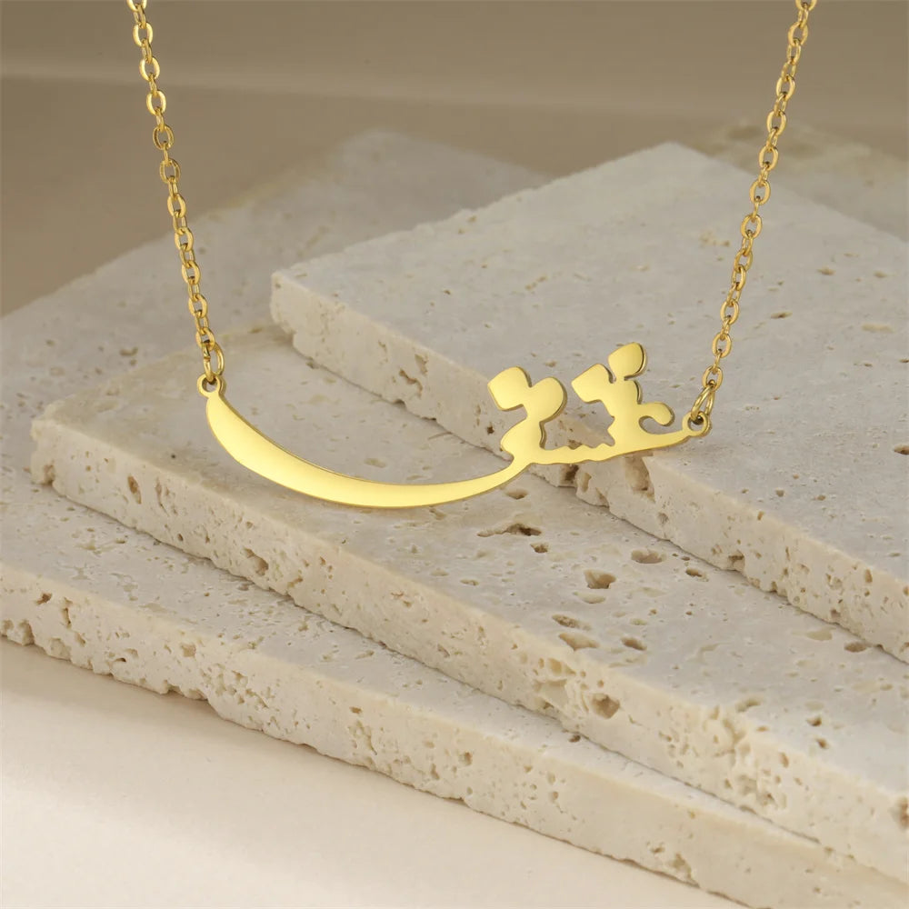 Persian “Eshgh” Love Necklace – Elegant Gold Stainless Steel Chain