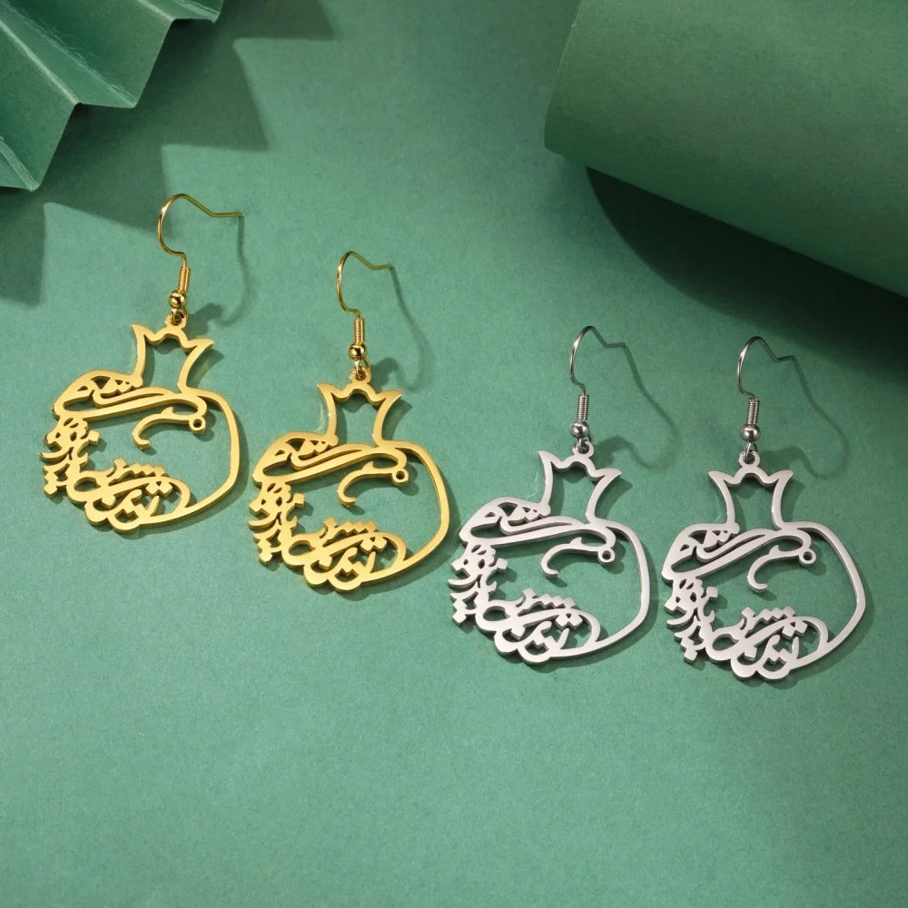 Persian Pomegranate “Eshgh” Earrings – Golden Stainless Steel Dangle Design
