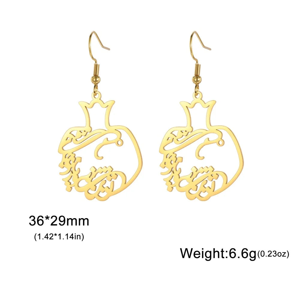 Persian Pomegranate “Eshgh” Earrings – Golden Stainless Steel Dangle Design