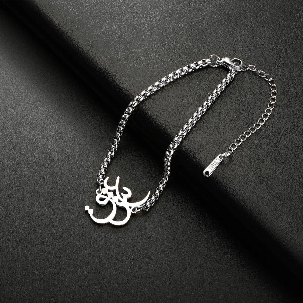 Persian “Eshgh” Bracelet – Golden Stainless Steel Farsi Love Design