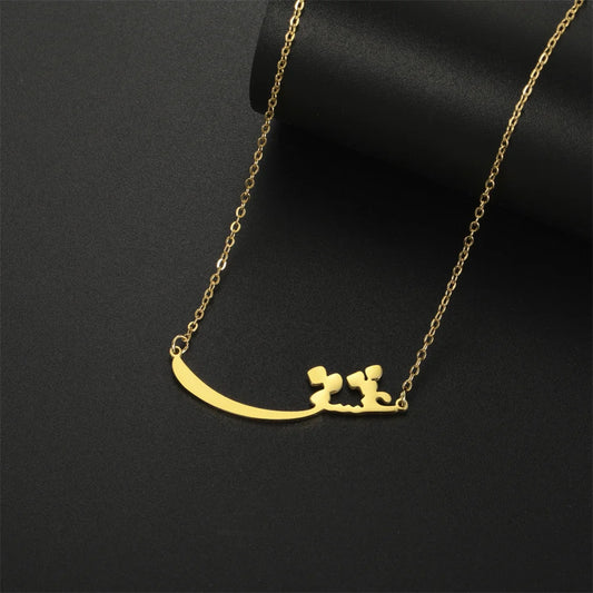 Persian “Eshgh” Love Necklace – Elegant Gold Stainless Steel Chain