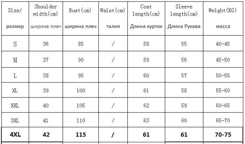 Women’s Winter Parka – Glossy Pink Down Jacket with Stand Collar