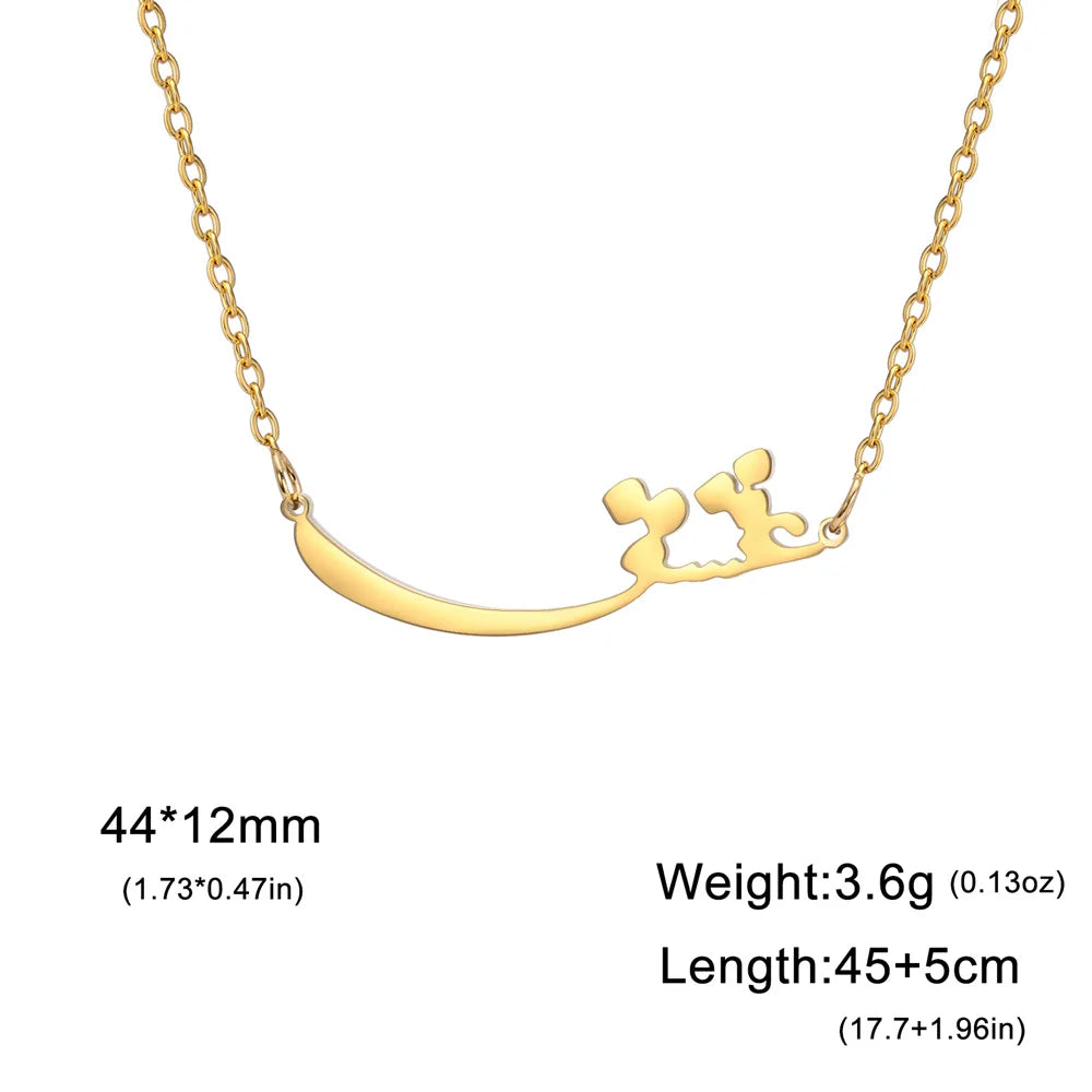 Persian “Eshgh” Love Necklace – Elegant Gold Stainless Steel Chain