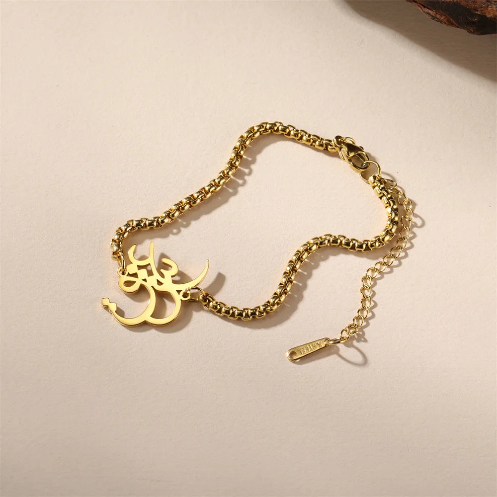 Persian “Eshgh” Bracelet – Golden Stainless Steel Farsi Love Design