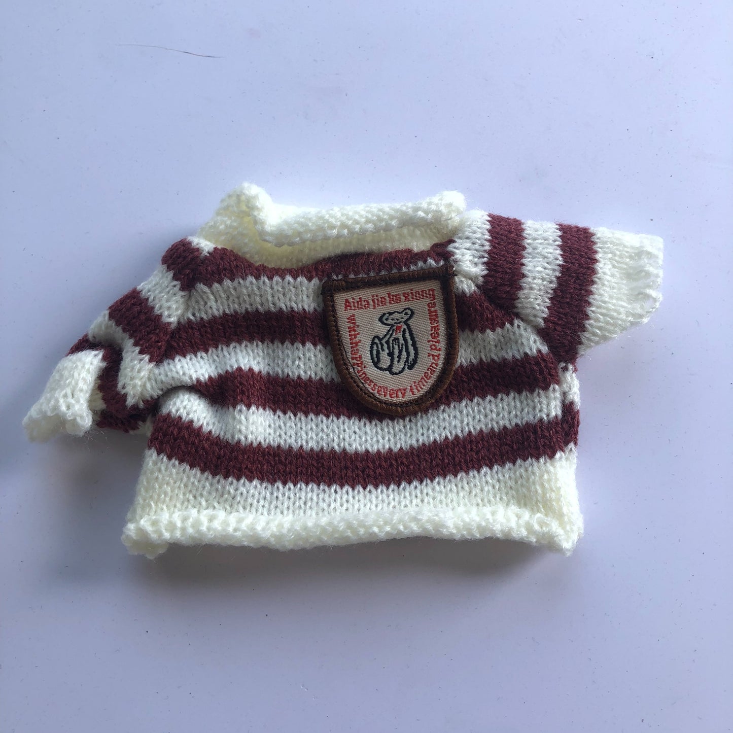 1pc Adorable Striped Knit Sweater for Small Pets - Cozy Hamster & Sugar Glider Pullover with Embroidered Emblem, Perfect for Doll Clothes Accessories, Pet Sweater